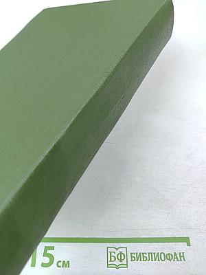 Юный натуралист