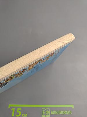 Лирика для 6-го класса