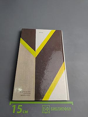 Стихотворения