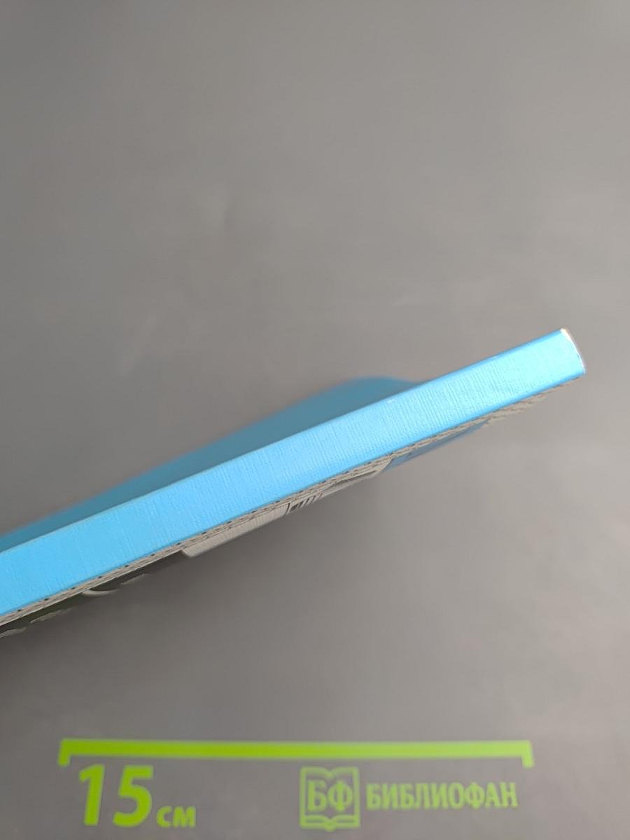 Основные понятия и задачи математической статистики