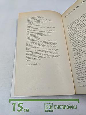 A Practical English Grammar