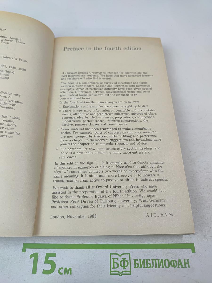 A Practical English Grammar