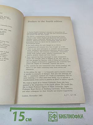 A Practical English Grammar