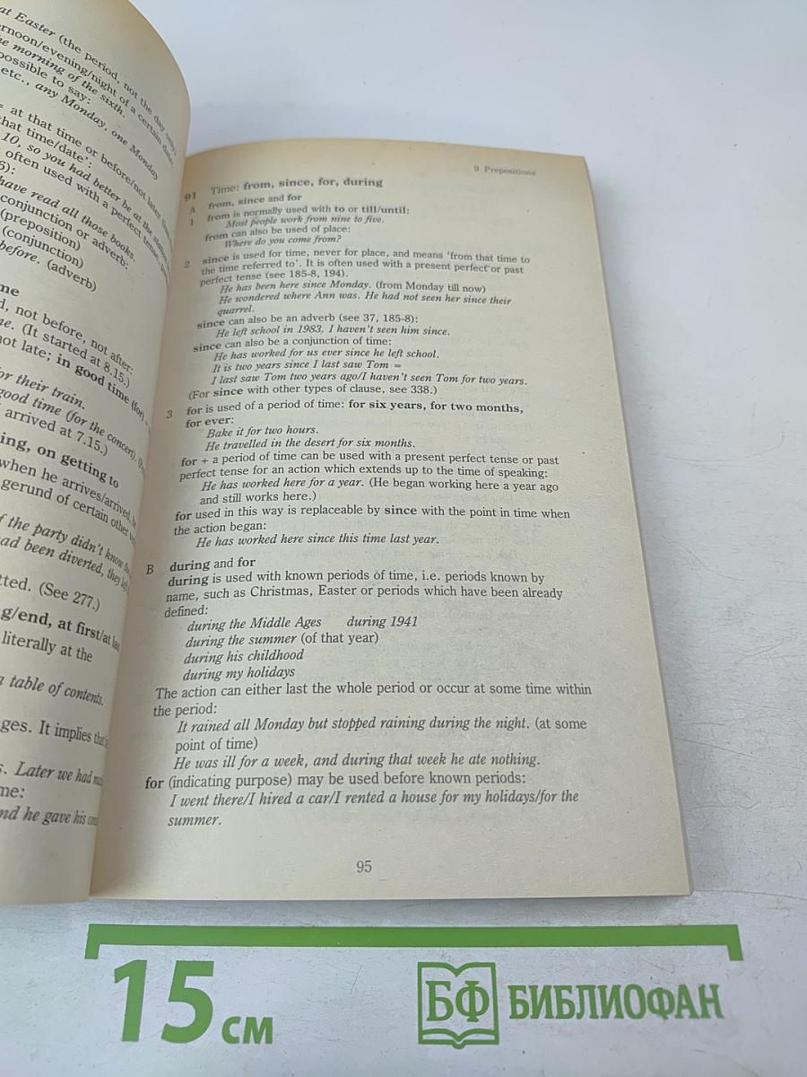 A Practical English Grammar