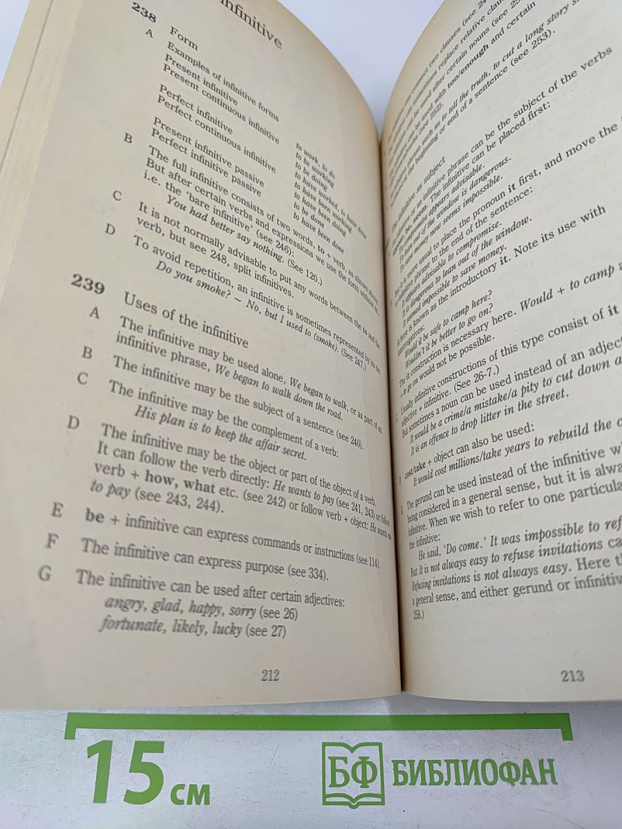 A Practical English Grammar