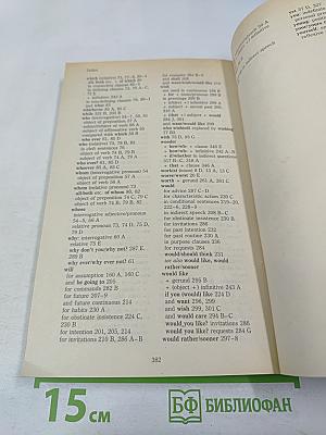 A Practical English Grammar