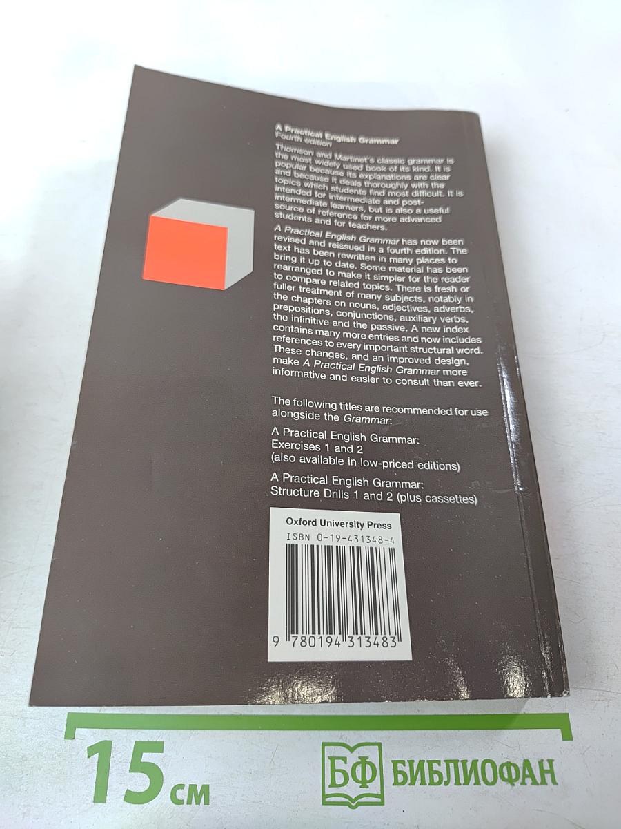 A Practical English Grammar