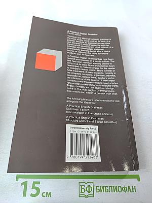 A Practical English Grammar