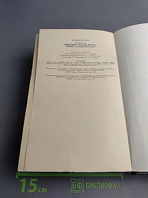 Обрядовая поэзия