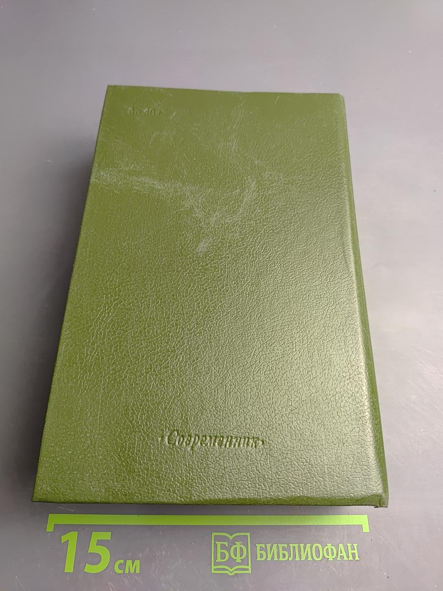 Обрядовая поэзия