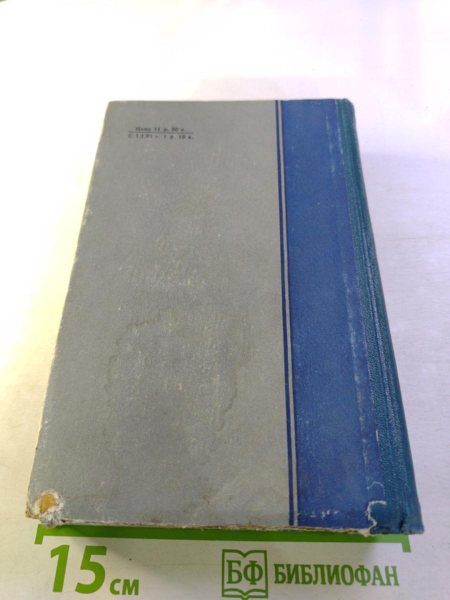 Лицом к лицу