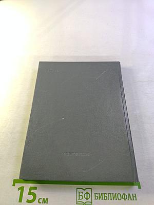 Чем измерить порыв