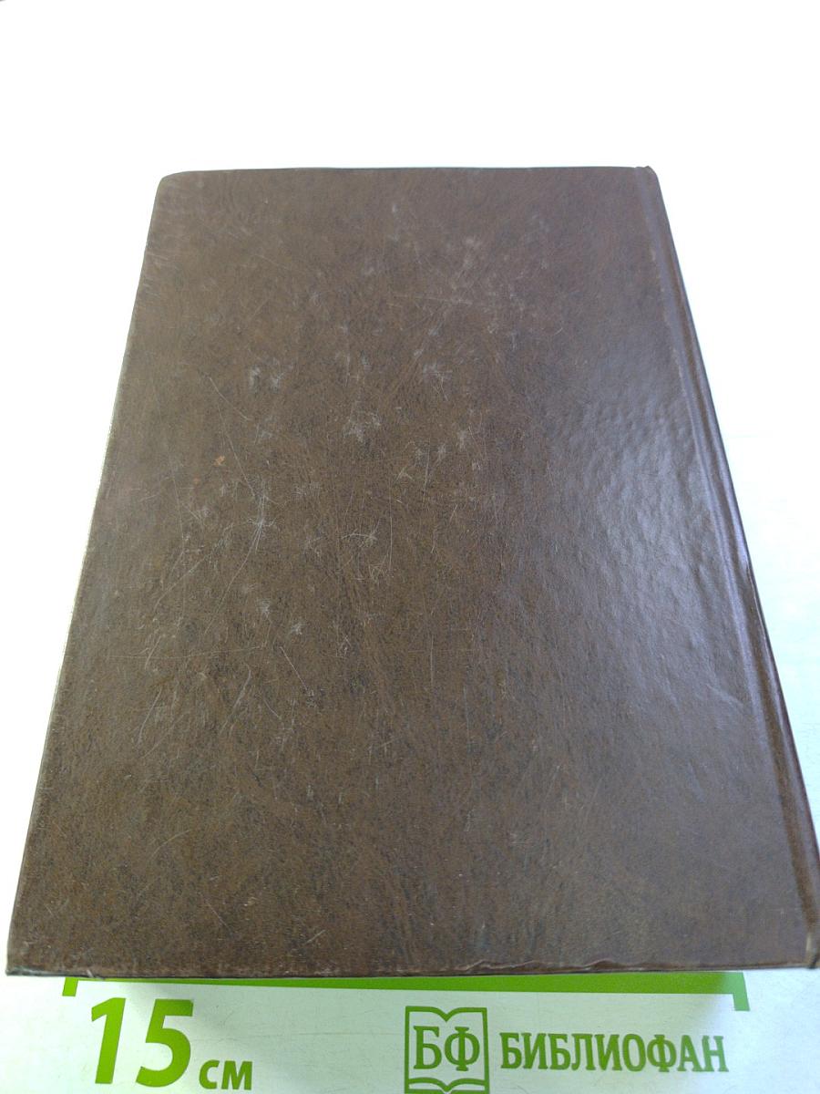 Охота на сурков