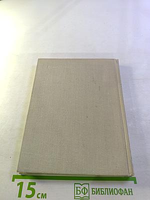 Некрасовские места России