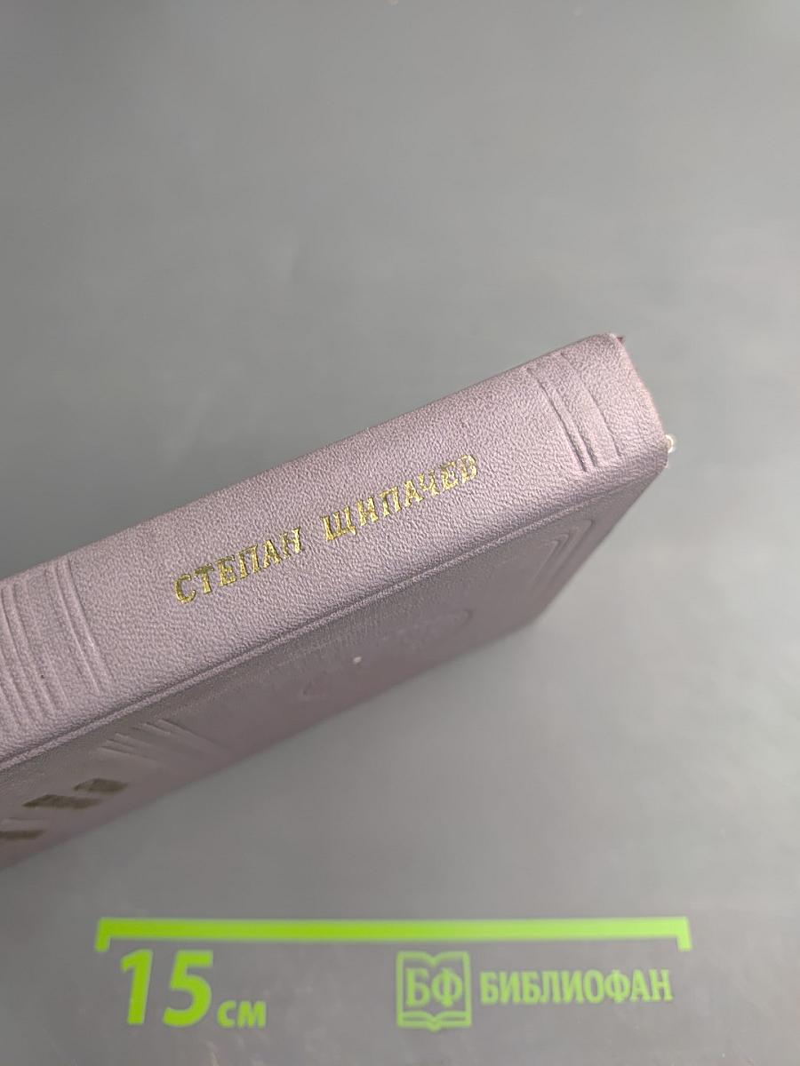 Стихотворения и поэмы