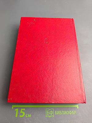 История ордена Ленина Ленинградского военного округа