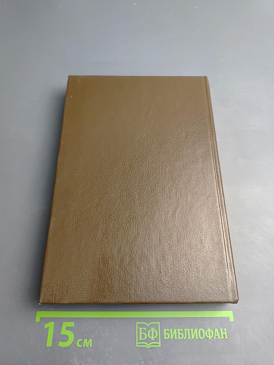 Искусство кулинарии