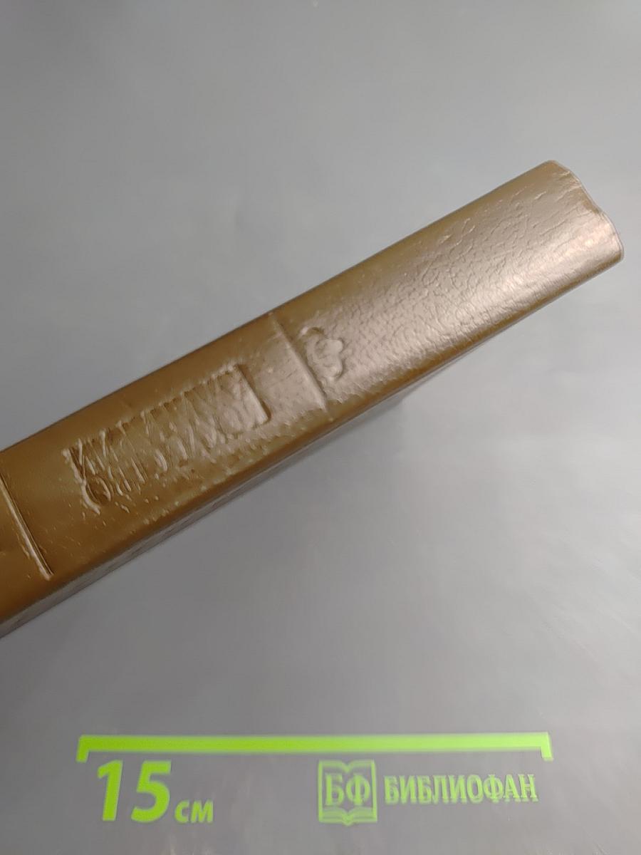 Искусство кулинарии