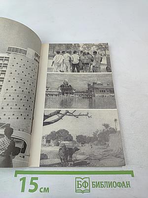 Летающий велосипедист