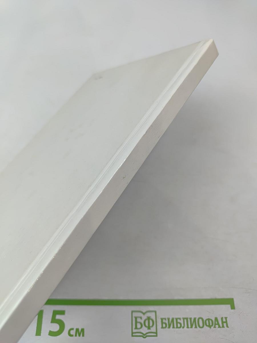 След человека