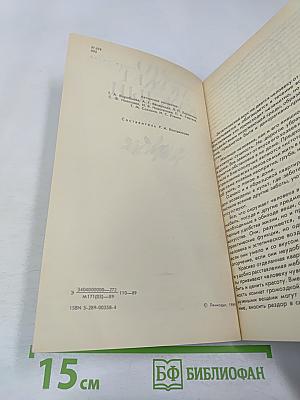 Это может каждый. Советы по домоводству