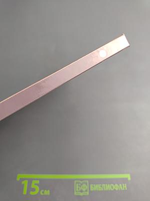 Laudationes. К юбилею Людмилы Алексеевны Вербицкой