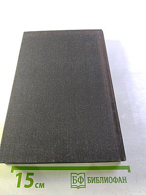 Анна Ахматова. Я – голос ваш...