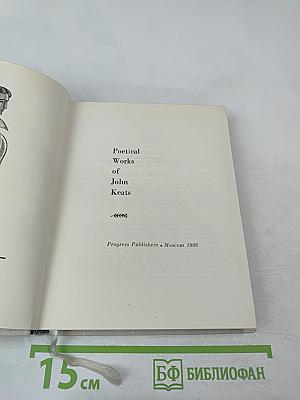 Poetical Works of John Keats