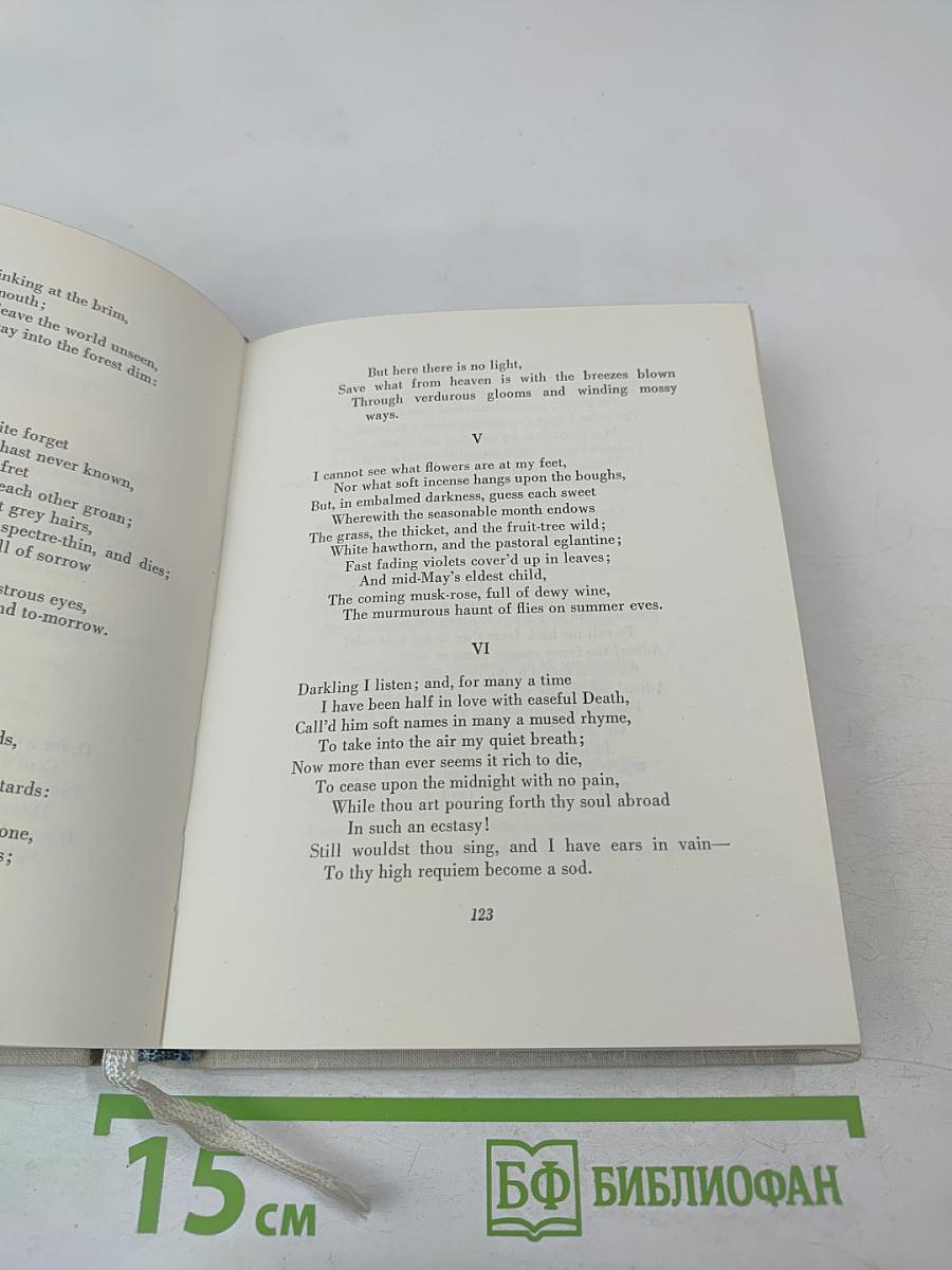 Poetical Works of John Keats