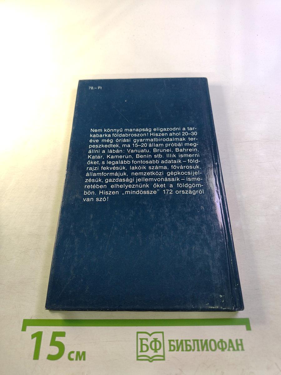 Ország, cimer, zászló