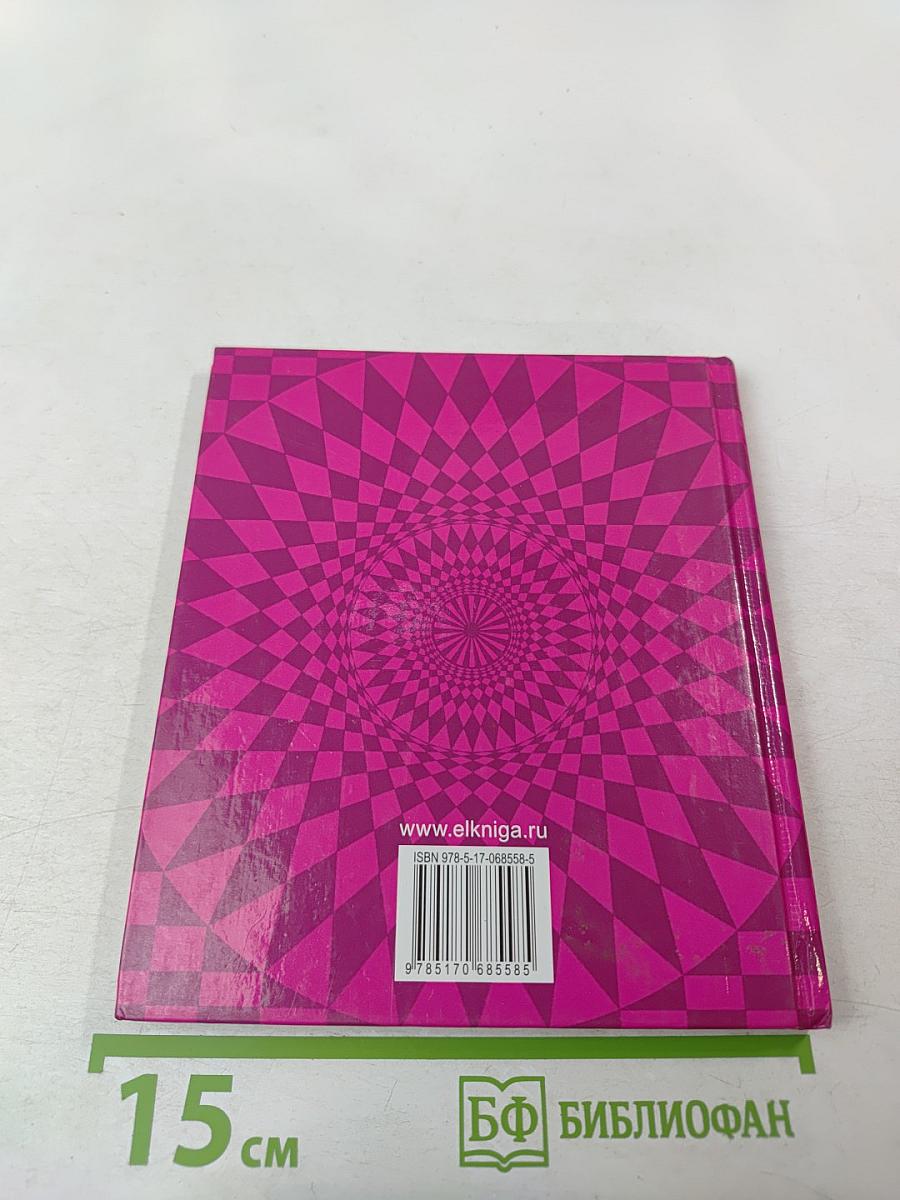 Будь счастлив в год кролика!