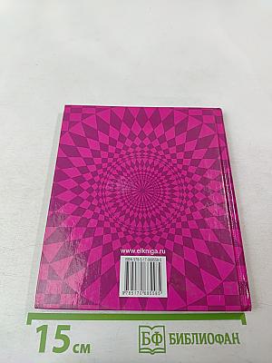 Будь счастлив в год кролика!