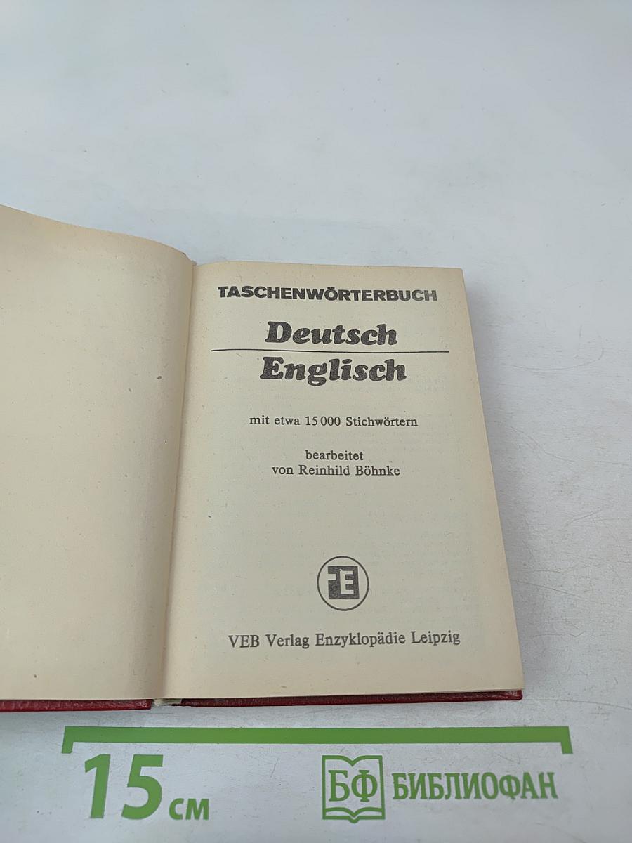 Deutsch-Englisch Taschenwörterbuch