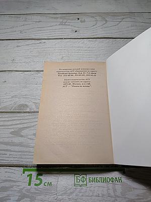 Анекдоты о чайниках