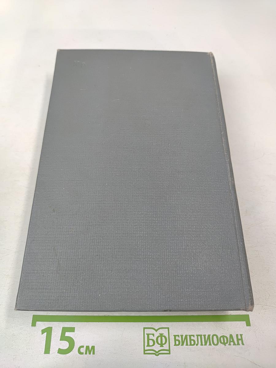 Городок Окуров. Жизнь Матвея Кожемякина