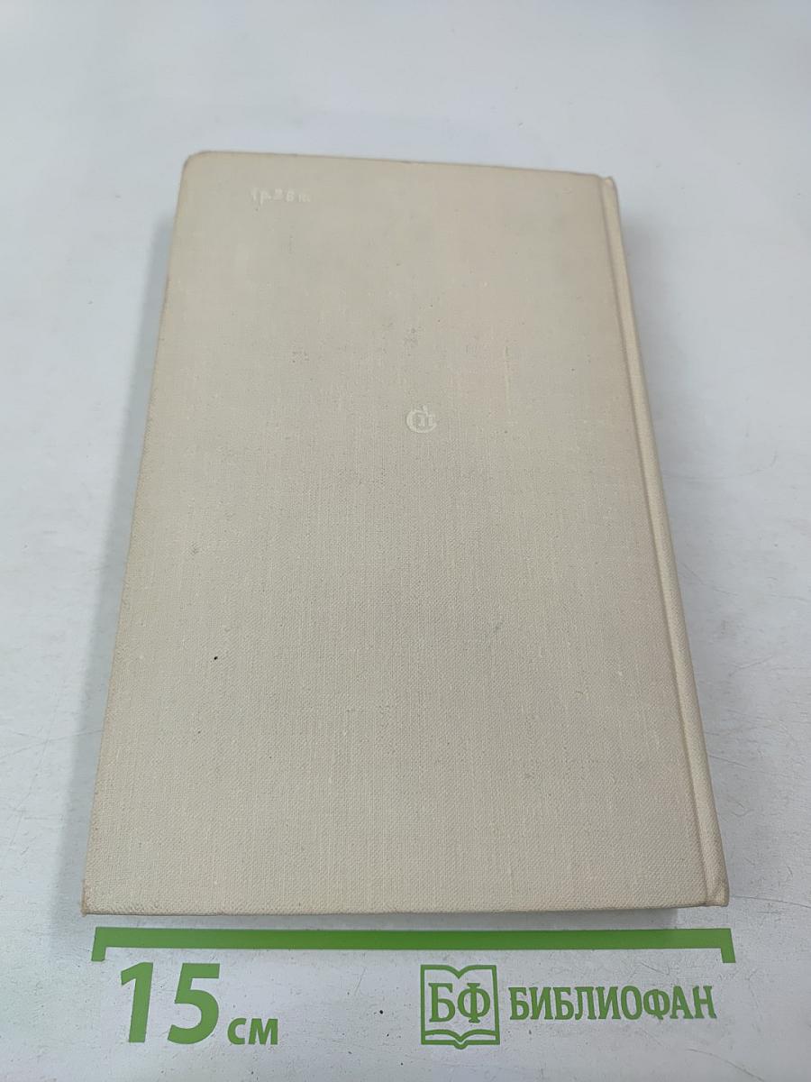 Гроза над соловьиным садом