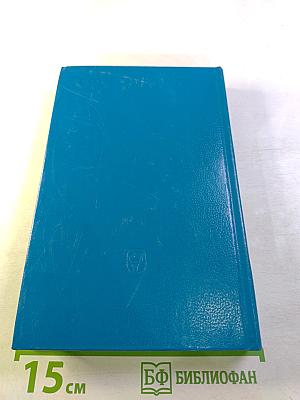 Весна Победы