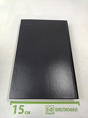 Владимир Высоцкий: Поэзия и проза