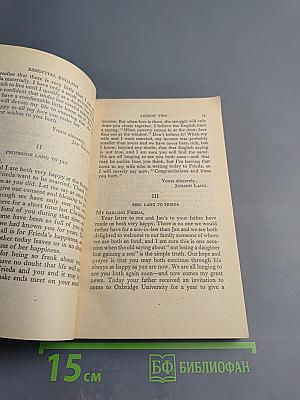 Essential English for Foreign Students Book 4