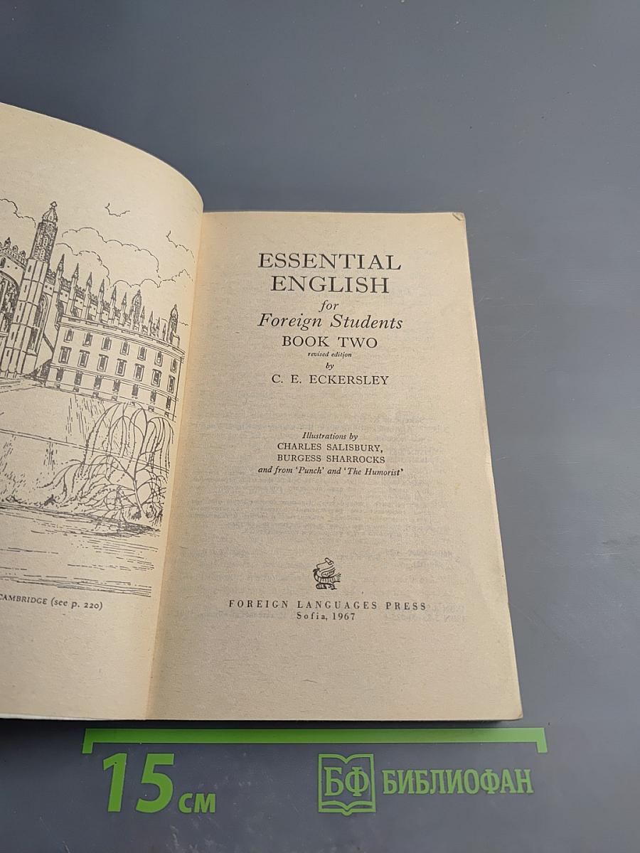 Essential English for Foreign Students Book 2