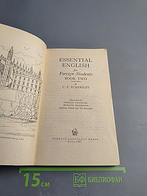 Essential English for Foreign Students Book 2