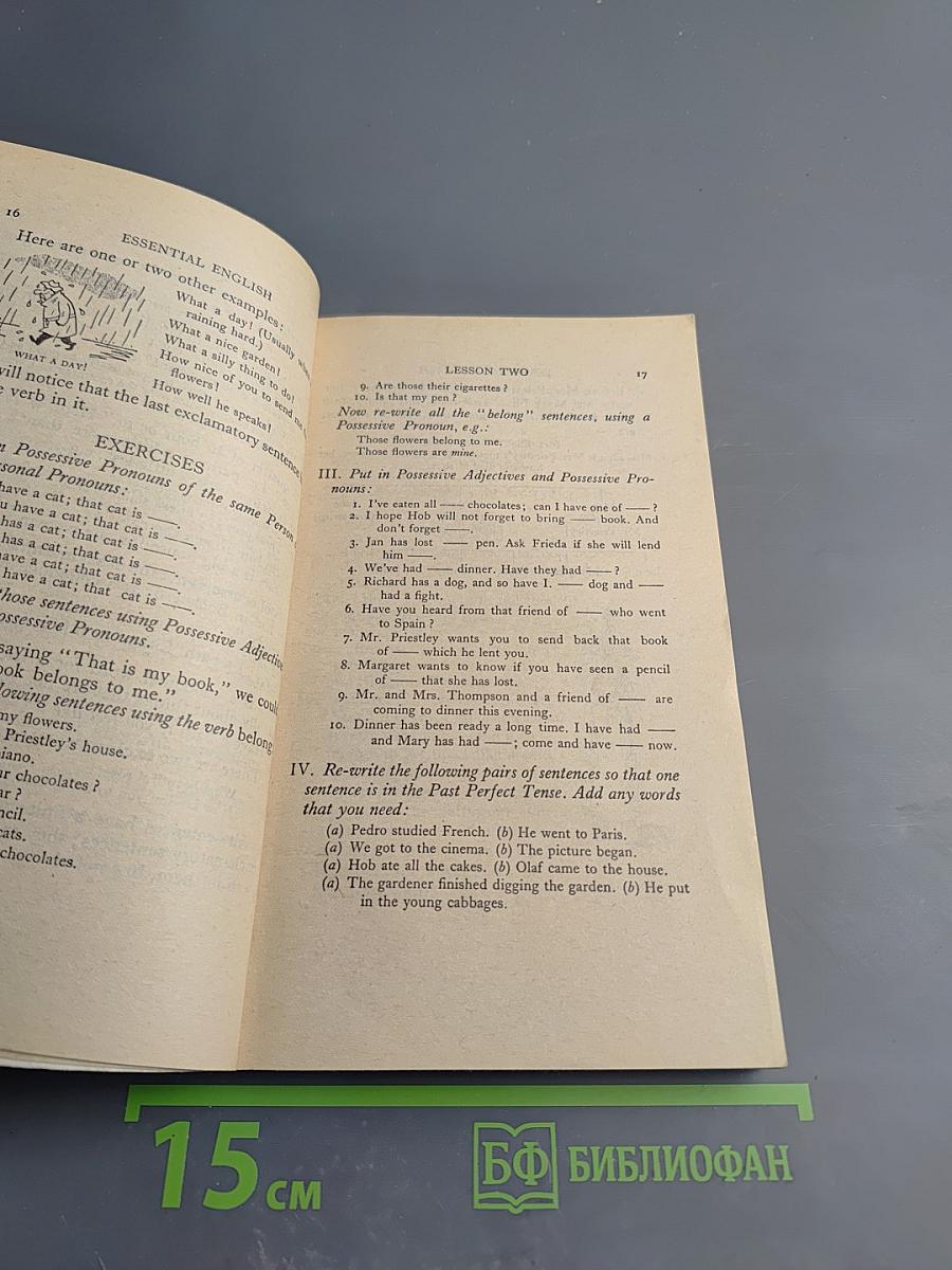 Essential English for Foreign Students Book 2