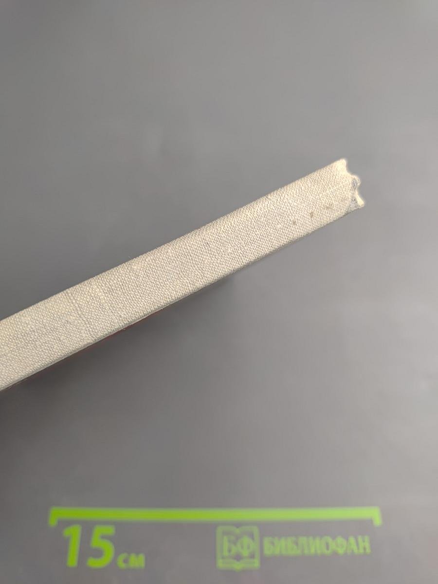 Сергей Алексеев: Очерк творчества