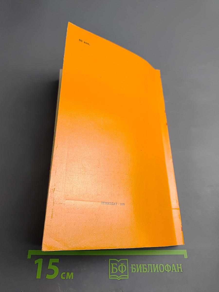 Стихотворения и поэмы