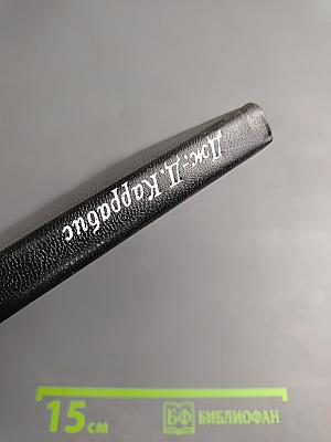 Программирование в dBASE III PLUS