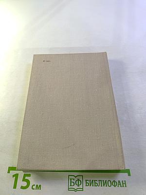 П. А. Вяземский. Лирика