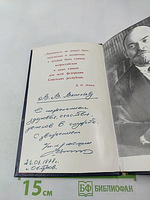 Советская прокуратура. История и современность