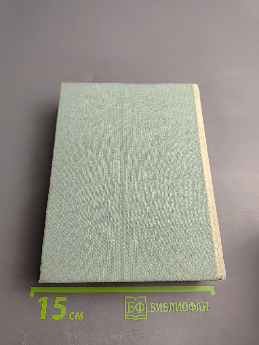 Мы еще встретимся