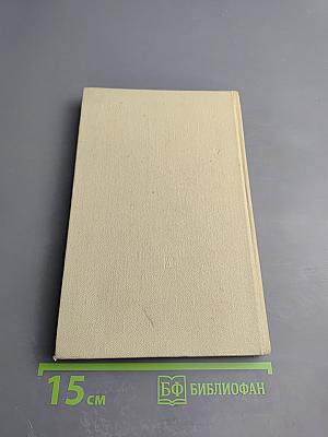 Борьба партии за гегемонию пролетариата в революционно-демократическом движении России 1895-1904