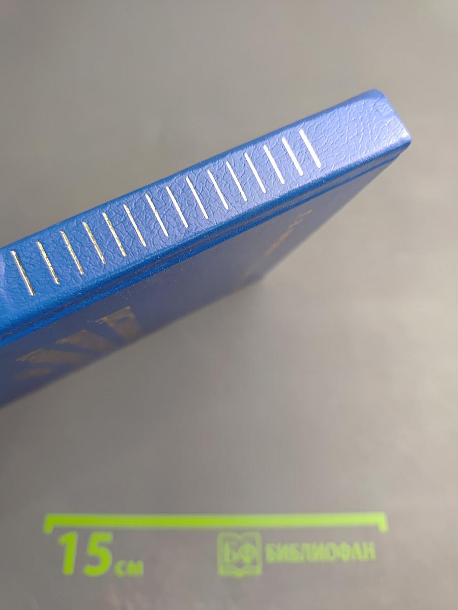 Дистанционные диагностические кардиологические центры